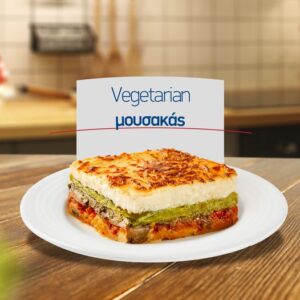 Παραδοσιακός μουσακάς…στη vegetarian εκδοχή του από τη Hellenic Catering!
