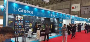 Με 12 επιχειρήσεις τροφίμων και την ΕΘΕΑΣ συμμετείχε η Ελλάδα στην FOODEX JAPAN