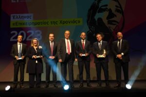 Στη Μαίρη Χατζάκου (ΜΕΒΓΑΛ) το βραβείο Επιχειρηματικής Ανθεκτικότητας της EY Ελλάδος