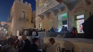 Σύρος: “Το νησί της σιωπής” μίλησε…