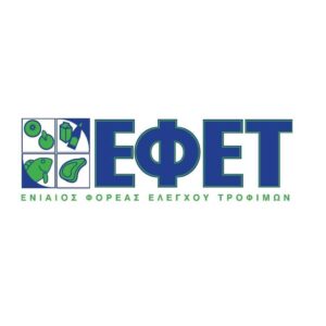 Το νέο Διοικητικό Συμβούλιο του ΕΦΕΤ