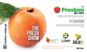 Στη FRESKON 2024 που διοργανώνει η ΔΕΘ-HELEXPO συμμετείχε η Περιφέρεια Κρήτης