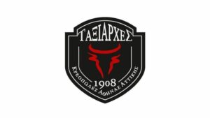 Συνέλευση των κρεοπωλών Αθήνας στις 24 Απριλίου