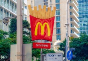 Η μητρική Mc Donald’s παίρνει πίσω τα 225 καταστήματα franchise στο Ισραήλ