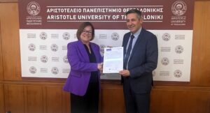 TÜV HELLAS (TÜV NORD): Πρόγραμμα επιμόρφωσης για τη διασφάλιση ποιότητας στο ΑΠΘ