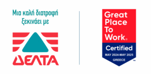 Η ΔΕΛΤΑ απέκτησε την Πιστοποίηση του Great Place to Work®