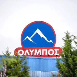Δωρεά από την «ΕΛΛΗΝΙΚΑ ΓΑΛΑΚΤΟΚΟΜΕΙΑ ΑΕ» στην Πολεμική Αεροπορία