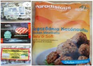 Τέσσερις ανακλήσεις στην Κύπρο για σαλμονέλα σε προϊόντα κρέατος