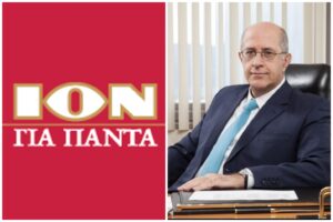 Νέο μεγάλο ελληνικό όμιλο τροφίμων δημιουργεί ο Σ. Θεοδωρόπουλος με αιχμή την ΙΟΝ