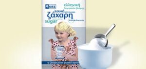 Ελληνική Βιομηχανία Ζάχαρης: Ερώτηση στη Βουλή για το σχέδιο εξυγίανσης
