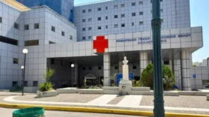 Δηλητηριάσεις στη Μαγνησία: 100 τα κρούσματα γαστρεντερίτιδας – Δεν σχετίζεται με την επιδημία ο θάνατος της ηλικιωμένης