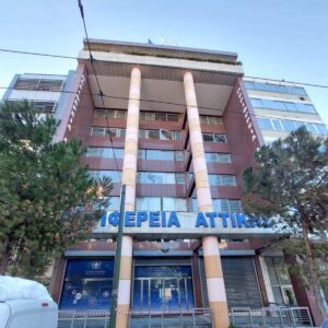 Αλλάζουν θέση και οι 148 υγειονομικοί επιθεωρητές της Περιφέρειας Αττικής με απόφαση Χαρδαλιά