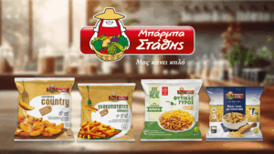 Νέες, γευστικές προτάσεις Μπάρμπα Στάθης για το καθημερινό μας τραπέζι
