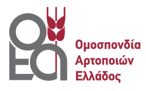 Ανακοίνωση της Ομοσπονδίας Αρτοποιών Ελλάδος για την ψηφιακή κάρτα εργασίας