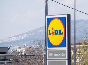 Lidl: Πρόστιμο σε κατάστημα στην Πυλαία Θεσσαλονίκης