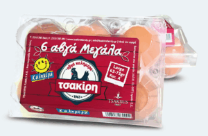 Πυρκαγιά στο εργοστάσιο “ΑΒΓΑ ΤΣΑΚΙΡΗ” – Ολοσχερής καταστροφή