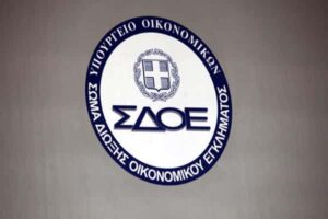Εργαζόμενος εστιατορίου επιτέθηκε σε αυτοκίνητο του ΣΔΟΕ στη Χαλκιδική