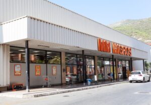Τουρκικό το πιο ισχυρό παντοπωλείο λιανικής στην Ευρώπη