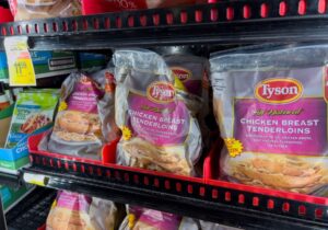 Μήνυση στην Tyson Foods για φερόμενους ψευδείς ισχυρισμούς για το κλίμα