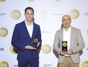 Διπλή διάκριση για την ΜΠΑΡΜΠΑ ΣΤΑΘΗΣ στα Super Market Awards 2024