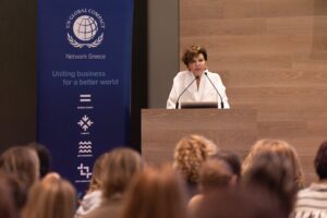 Το νέο κανονιστικό πλαίσιο για την εταιρική βιωσιμότητα στο επίκεντρο συνάντησης μελών του UN Global Compact Network Greece