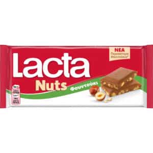 Η Lacta παρουσιάζει τη νέα σειρά σοκολάτας “Lacta Nuts” – Μία νέα εμπειρία γεύσης που θα λατρέψετε!