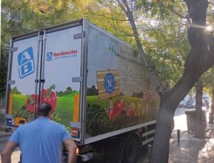 Δωρεά της ΑΒ Βασιλόπουλος σε Κέντρα Ανοιχτής Προστασίας Ηλικιωμένων του Δήμου Θεσσαλονίκης