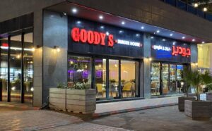Δυναμική ανάπτυξη του Ομίλου εστίασης Goody’s- Everest στο εξωτερικό