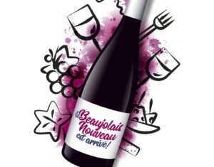 Ήρθε η ώρα του Beaujolais Nouveau - Cibum.gr