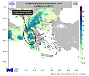 Μεταβολή του καιρού από σήμερα με ισχυρές βροχές και καταιγίδες