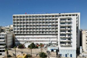 Νοσοκομείο Μεταξά: Παγκόσμια πρωτιά σε διεθνή κλινική μελέτη