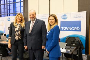 TÜV HELLAS (TÜV NORD): Συμμετείχε στην Ημέρα Καριέρας στο Ντίσελντορφ