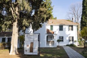 «Σπίτι των εργαλείων της Παράδοσης»: Η έκθεση για τη διατήρηση και προβολή της πλούσιας ελληνικής αγροτικής κληρονομιάς