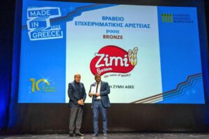Διπλή διάκριση για την Ευβοϊκή Ζύμη στα Made in Greece Awards 2024 