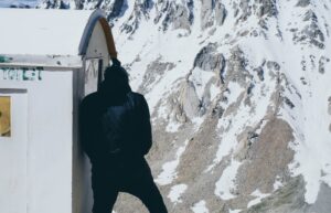Μας κάνει ο κρύος καιρός να έχουμε συχνοουρία;