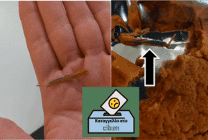 Νέα καταγγελία στο Cibum – Ξύλο μήκους 3 cm μέσα σε δημοφιλή μπισκότα μεγάλης ελληνικής εταιρείας