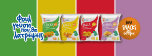 Νέα 3αλφα snacks από όσπρια! 