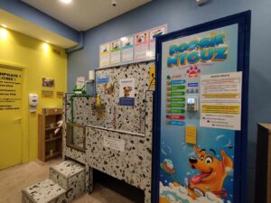Θεσσαλονίκη: Αυτόματος πωλητής για ντους  λούσιμο και στέγνωμα σκύλου σελφ σέρβις