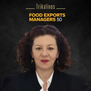 Η Λίλα Κούρτη (Trikalinos) στη λίστα με τους 50 πιο επιδραστικούς Food Exports Managers