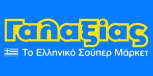 Σούπερ Μάρκετ ΓΑΛΑΞΙΑΣ: Ομαδικό συμβόλαιο ασφάλισης για τους εργαζόμενους