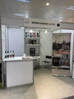 Ούζο Βαρβαγιάννη: Συμμετείχε στην «FOOD EXPO CYPRUS» 2025