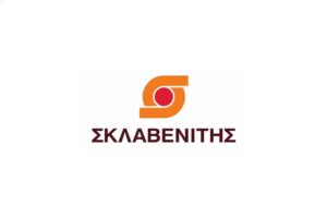 ΣΚΛΑΒΕΝΙΤΗΣ: Αύξηση βασικού μισθού και παροχών σε 29.500 εργαζόμενους