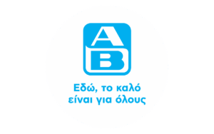 Η ΑΒ Βασιλόπουλος στο AI Hackathon 2025: Χορηγός για την ενίσχυση της καινοτομίας στο λιανικό εμπόριο