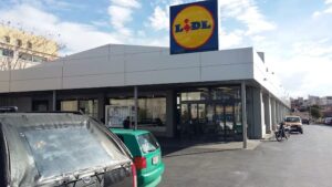 Lidl Μεταμόρφωσης: «Στη φάκα» για δεύτερη φορά να ζητά υψηλότερη τιμή στο ταμείο από αυτή που είχε στο ράφι