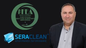 Ανδρέας Σεραφειμίδης – SERACLEAN: «Διασφάλιση της ποιότητας του πόσιμου πάγου για την προστασία της δημόσιας υγείας»