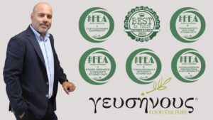 Κωνσταντίνος Αντωνίου (Γευσήνους): «Είναι διαρκής η επιμονή μας για τη βέλτιστη δυνατή ποιότητα σε Α’ ύλες, προϊόντα & υπηρεσίες»