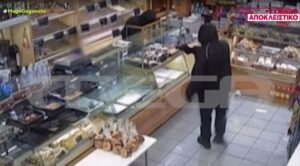 Καισαριανή: Ένοπλη ληστεία σε φούρνο – Ο ιδιοκτήτης προσπάθησε να αντιμετωπίσει τους δράστες