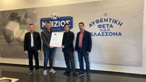 TÜV HELLAS (TÜV NORD): Η Βιομηχανία Επεξεργασίας Γάλακτος ΜΠΙΖΙΟΣ Α.Ε. αποκτά το πρώτο πιστοποιητικό IFS ESG