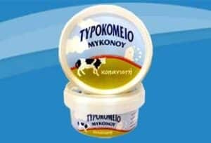 Παραδοσιακή κοπανιστή Μυκόνου Π.Ο.Π., από το Τυροκομείο Μυκόνου και την οικογένεια του Θοδωρή Κουκά!