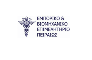 ΕΒΕΠ: Οι 9 τάσεις που θα χαρακτηρίσουν την ευρωπαϊκή αγορά λιανικού εμπορίου τροφίμων την επόμενη πενταετία